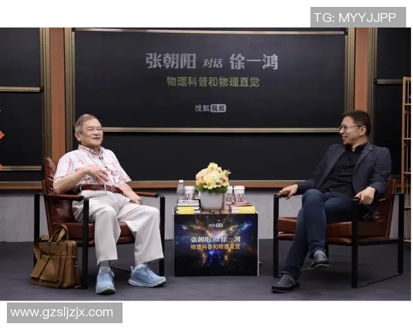 对话吴丽：探索DOTA2职业生涯的挑战与成就之路