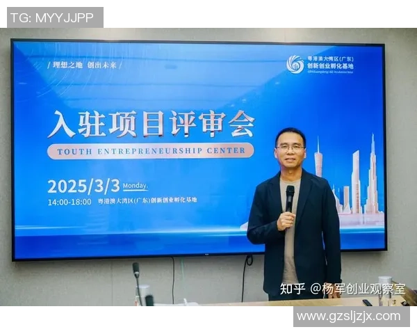 与杨军对话探索街舞之路与人生哲学的交汇点