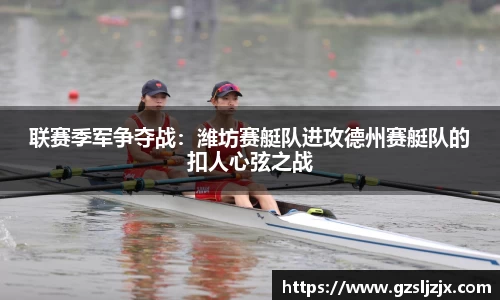 DB视讯官网