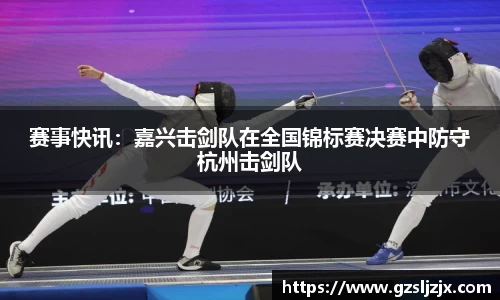 DB视讯官网