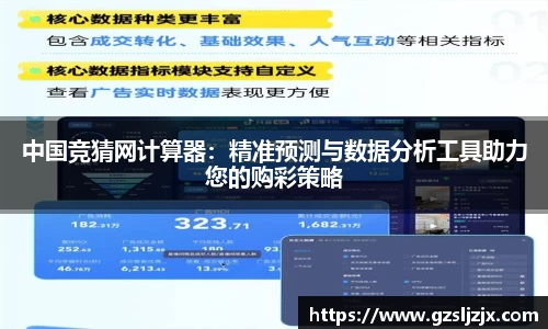 DB视讯