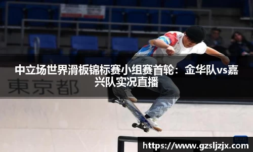DB视讯真人