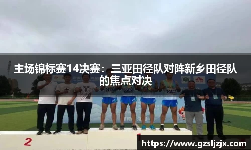 DB视讯真人