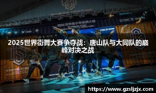 DB视讯真人