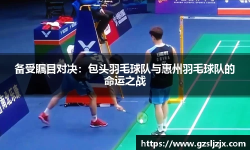 DB视讯官网