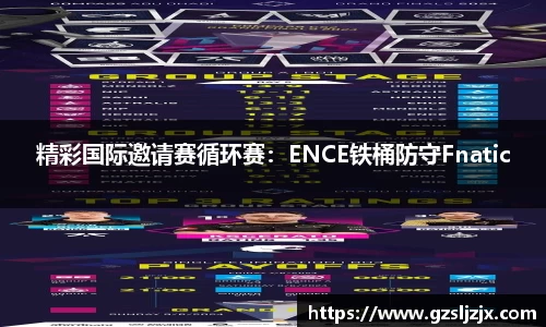 DB视讯