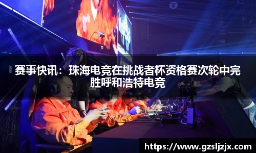 DB视讯官网