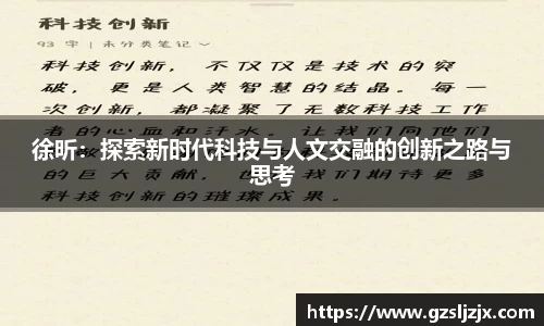 DB视讯官网