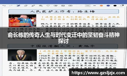 DB视讯官网