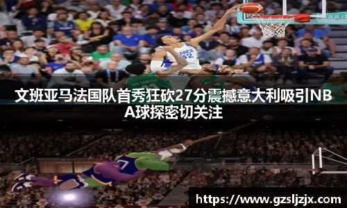 DB视讯官网