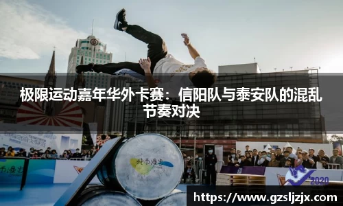 DB视讯app