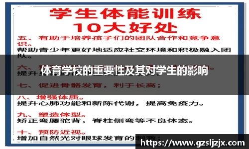 DB视讯官网