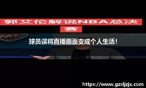 DB视讯真人