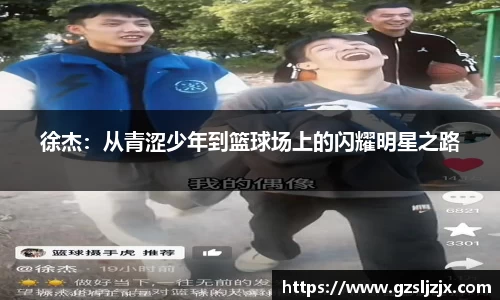好博体育官网