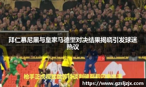 好博体育官网