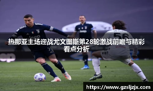 好博体育app
